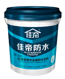 還不知道防水分剛性和柔性？也是愁skr人了